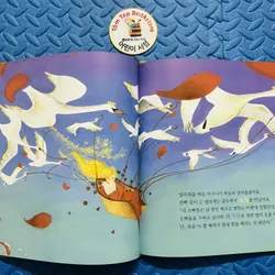 Set truyện cổ tích dân gian 지구별 전래 동화 set 6 731362