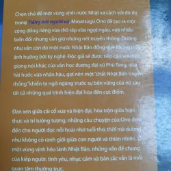 TIẾNG HÁT NGƯỜI CÁ - MASATSUGU ONO 574337
