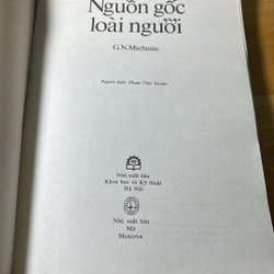 Nguồn gốc loài người G.N. Machusin [sinh học - tiến hoá - di truyền] 507746