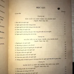 Dẫn luận ngôn ngữ học  737077