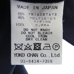 Yoko Chan YCD-118-376 Đầm - Hàng hiệu Chính hãng 810014