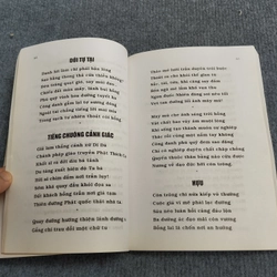 TỨ KỆ KĨNH TÂM 494709