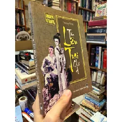 Tân Liêu Trai Chí Dị - Thượng Hồng