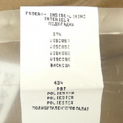 Áo khoác FABIANA FILIPPI 632214