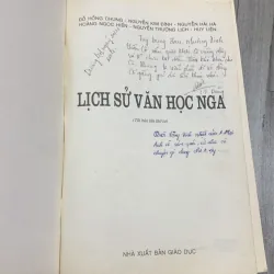 Lịch sử văn học nga. 7a4 1009353