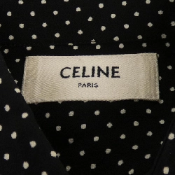 Áo sơ mi cổ Pháp cổ điển CELINE 2C009169D - Hàng hiệu Authentic 809860