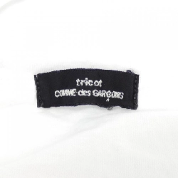 【Khuyến mãi】Áo thun tricot GARCONS 644949