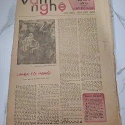 Báo Văn Nghệ số 13 (1326) - Hoàng Ngọc Sơn - Truyện ngắn 960158