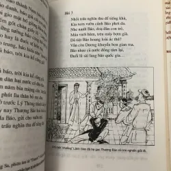 Ngư Phong Tướng Công (Ngư Phong Tướng Công Truyện Ký) - Ngô Quang Nam 706077