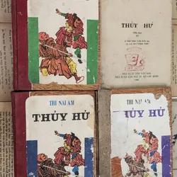 Trọn bộ 4 tập, tiểu thuyết Trung Quốc Thủy Hử của tác giả Thi Nại Am,