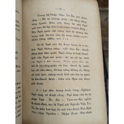 KINH ĐẠI THỪA DIỆU PHÁP LIÊN HOA PHẨM PHỔ MÔN ÂM VÀ NGHĨA - DỊCH GIẢ THÍCH VIÊN GIÁC 192366