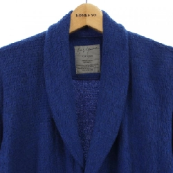 Áo khoác YOHJI YAMAMOTO POUR - Hàng hiệu Authentic 904397