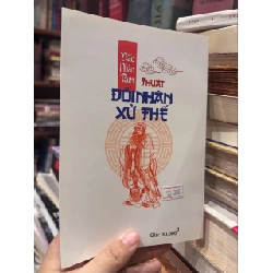 Thuật đối nhân xử thế - Thái Uyên, Chiêm Trúc