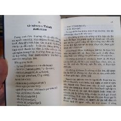 Về quả vị Dự Lưu - Bình Anson 760527