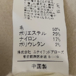 【Mã giảm giá】Áo khoác CITEN 634114