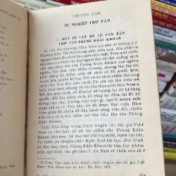PHÙNG KHẮC KHOAN, CUỘC ĐỜI VÀ THƠ VĂN (XB 1985) 753199
