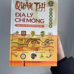 Quản Thị Địa Lý Chỉ Mông – Quản Lộ (Trọn Bộ 2 Tập)

 93170