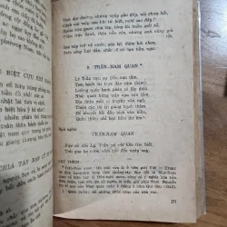 Thơ chữ hán nguyễn du  1037989