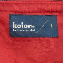 Màu sắc Kolor Váy 650160