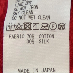 Áo sơ mi meyame - Hàng hiệu Authentic 809625