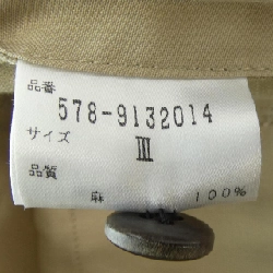 【Khuyến mãi】Váy Margaret Howell 653628