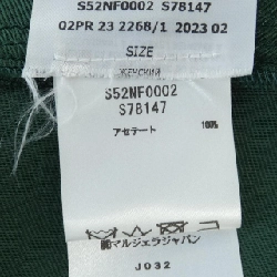 Áo thun MM⑥ S52NF0002 - Hàng hiệu Authentic 826465