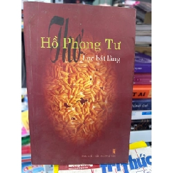 Lục bát làng - Hồ Phong Tư