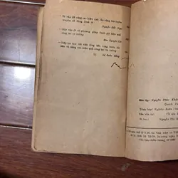 📖 Về hiệu quả công tác tư tưởng (xb 1984) 576690