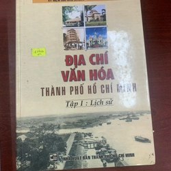 Địa chí văn hóa thành phố Hồ Chí Minh (4 cuốn) 291470