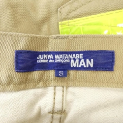 JUNYA WATANABE MAN Quần - Hàng hiệu Authentic 893302