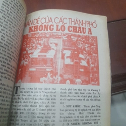 KHOA HỌC PHỔ THÔNG số 241 tháng 6-1994 469050