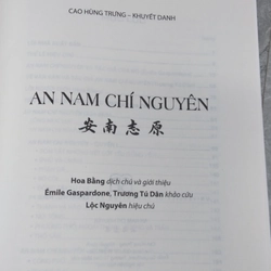 AN NAM CHÍ NGUYÊN- Cao Hùng Trưng 223692