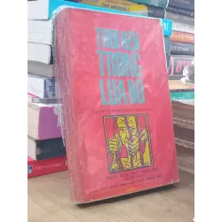 Trui rèn trong lửa đỏ 525602