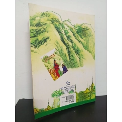 Chàng Vô Não Đắc Quả Thánh (2007) - Hương Bối Mới 90% HCM.ASB0602 448375