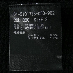 Thương hiệu Theory 01-5101725 Áo len - Hàng hiệu Authentic 812488