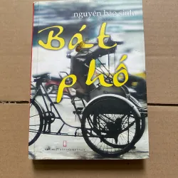 Bát phố - Nguyễn Bảo Sinh
