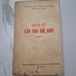 Lịch sử cận đại thế giới (Quyển 1) - Vũ Dương Ninh (Chủ biên) - Sách giáo khoa/Lịch sử