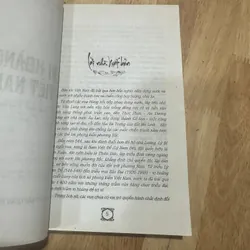 54 vị hoàng đế việt nam 687198