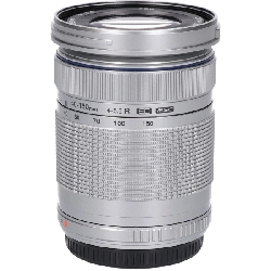 MZD ED40-150mm F4-5.6R - Hàng hiệu Authentic 879741