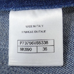 Chân váy CHANEL - Hàng hiệu Authentic 651205