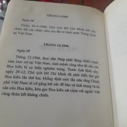 QUAN HỆ VIỆT NAM - TRUNG QUỐC, những sự kiện 1945-1960 731320