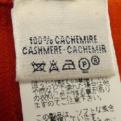 【Mã giảm giá】HERMES Áo len 645624