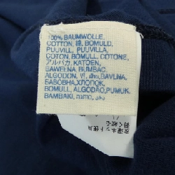 Áo thun MERZ B.SCHWANEN - Hàng hiệu Chính hãng 626962