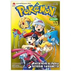 Pokémon Đặc Biệt - Tập 33 - Hidenori Kusaka, Satoshi Yamamoto 282961