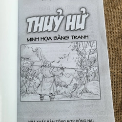 Thủy hử bằng tranh  369449