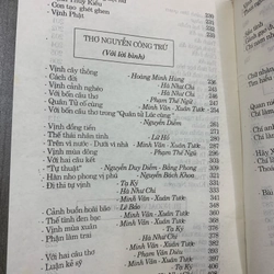 Sách đến với thơ nguyễn công trứ. 999 471194