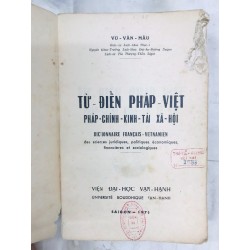 Từ điển pháp - việt  pháp chính kinh tài xã hội - Vũ Văn Mẫu 127633