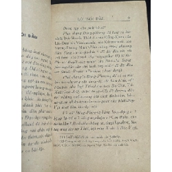 R.Tagore nhà thơ của nhân loại - Phan Lạc Tuyên và cộng sự 778554