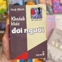 Khoảnh khắc đời người