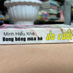 Bong bóng mùa hè: Áo cưới 🌊 695257